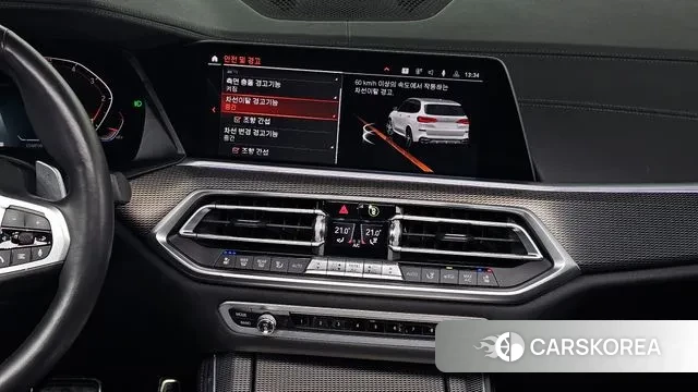 BMW X5 (G05) 2020 Белый из Кореи, фото 5