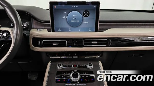 Lincoln Aviator 2nd generation id 2681022 из Кореи 5