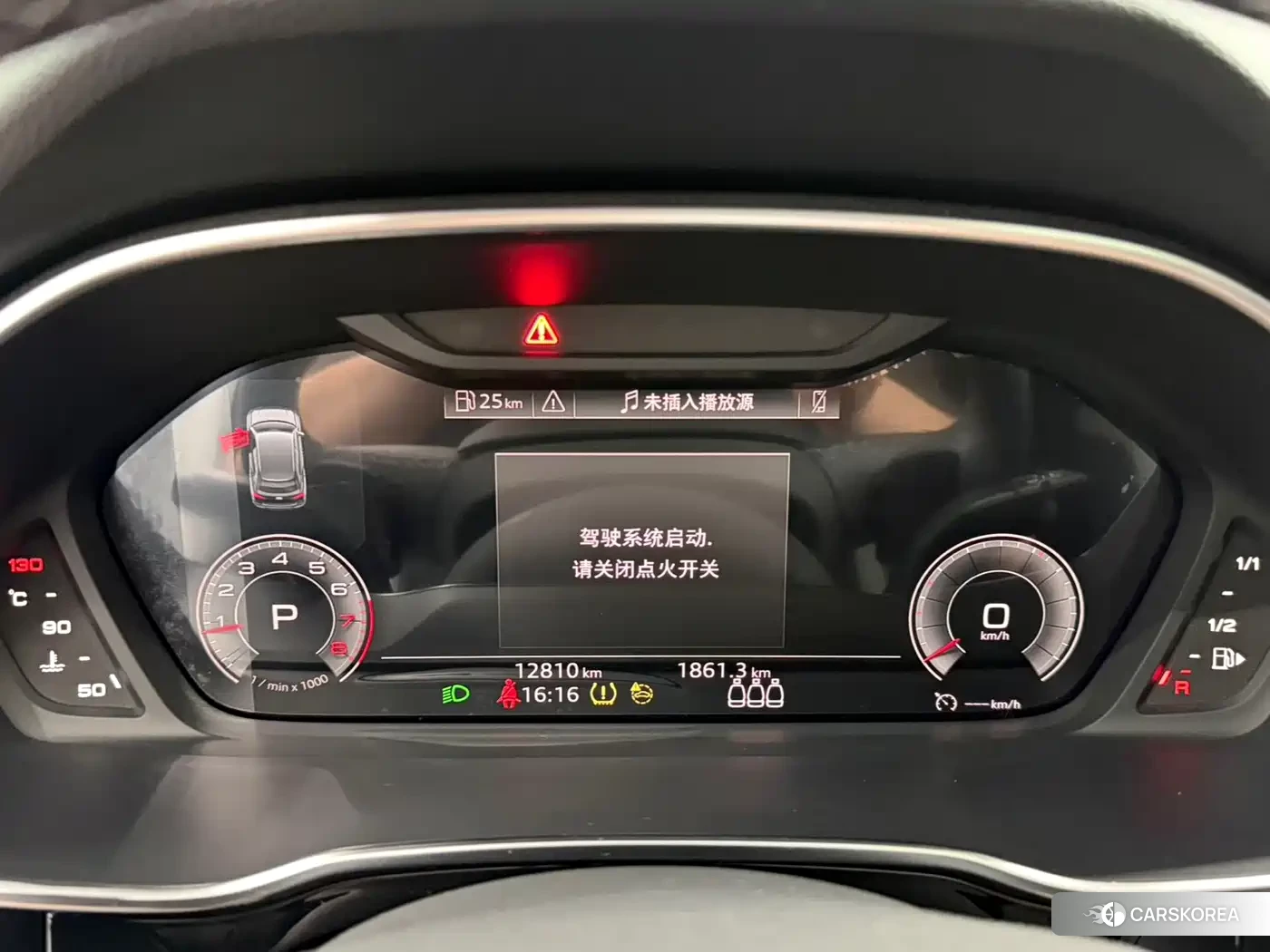 Audi Q3 2023 Белый из Китая, фото 5