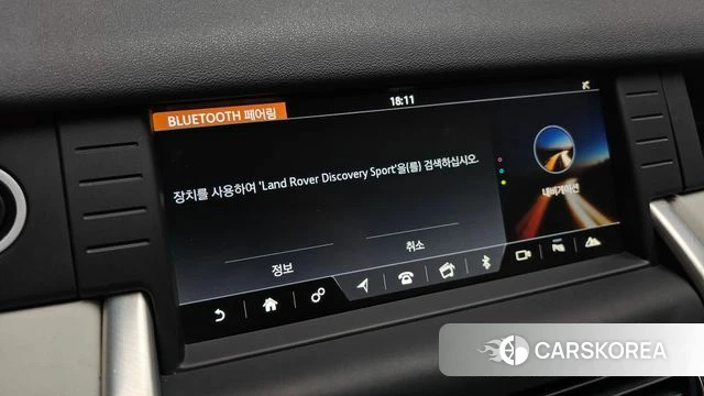 Land Rover Discovery Sports 2019 Серый из Кореи, фото 5
