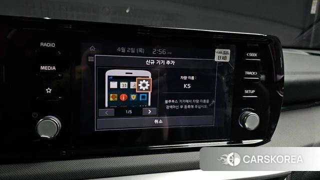 Kia K5 3rd generation 2022 Черный из Кореи, фото 5