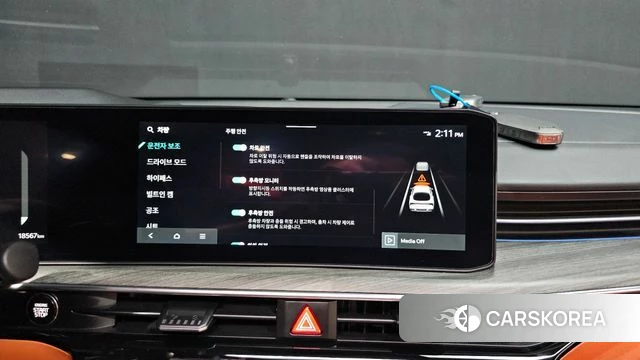 Kia The New K5 3rd generation 2025 Белый из Кореи, фото 5
