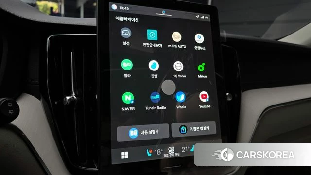 Volvo XC60 second Generation 2026 Белый из Кореи, фото 5