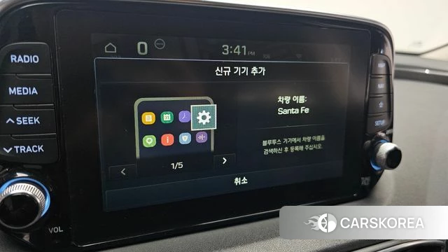 Hyundai Santa Fe TM 2018 Белый из Кореи, фото 5