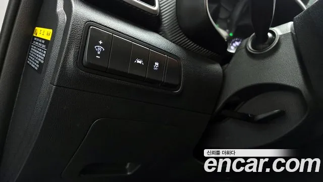 Hyundai All New Tucson id 2667694 из Кореи 5