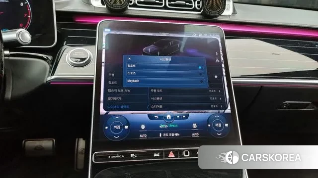 Mercedes-Benz S-Class W223 2022 Белый из Кореи, фото 5