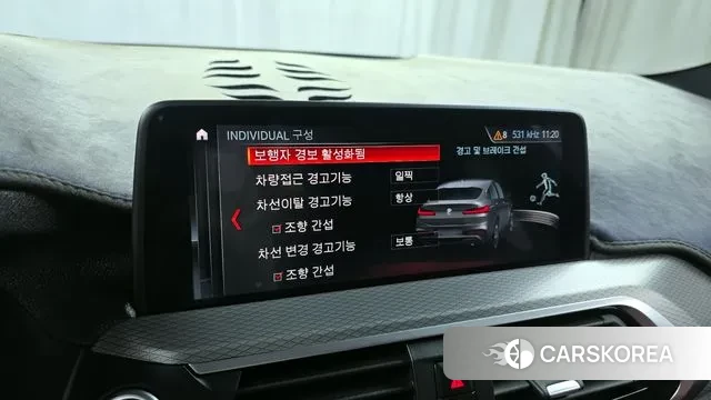 BMW X4 (G02) 2019 Серый из Кореи, фото 5