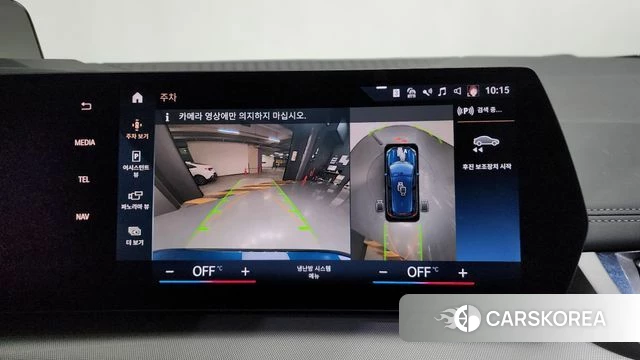 BMW 2 Series Active Tourer (U06) 2023 Синий из Кореи, фото 5