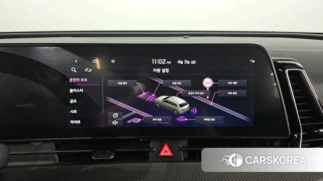 Kia Sportage 5th Generation 2021 Белый из Кореи, фото 5