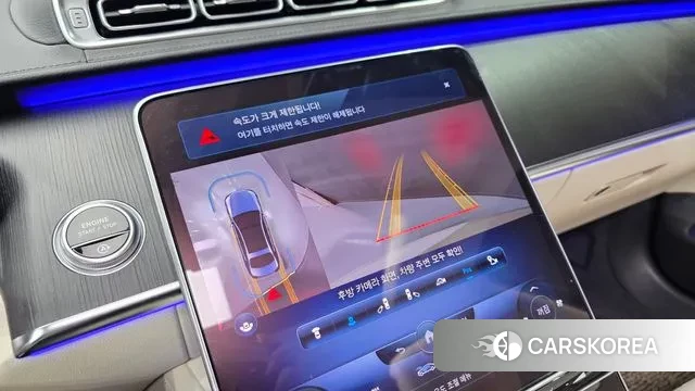 Mercedes-Benz S-Class W223 2023 Белый из Кореи, фото 5