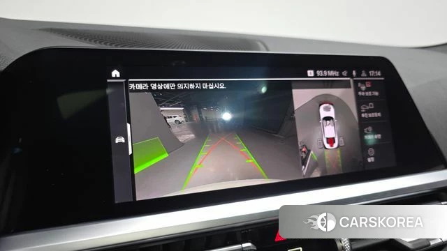 BMW 4 Series (G22) 2021 Белый из Кореи, фото 5