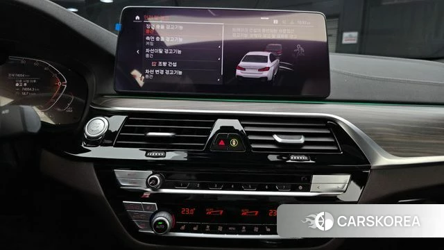 BMW 5 Series (G30) 2021 Белый из Кореи, фото 5