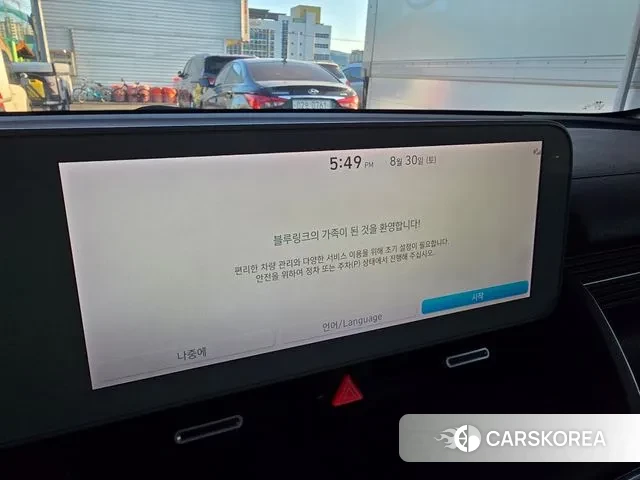 Hyundai Ionic 5 2021 Синий из Кореи, фото 5