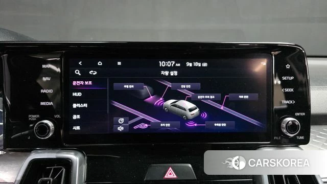 Kia Sorento 4th Generation 2022 Серый из Кореи, фото 5