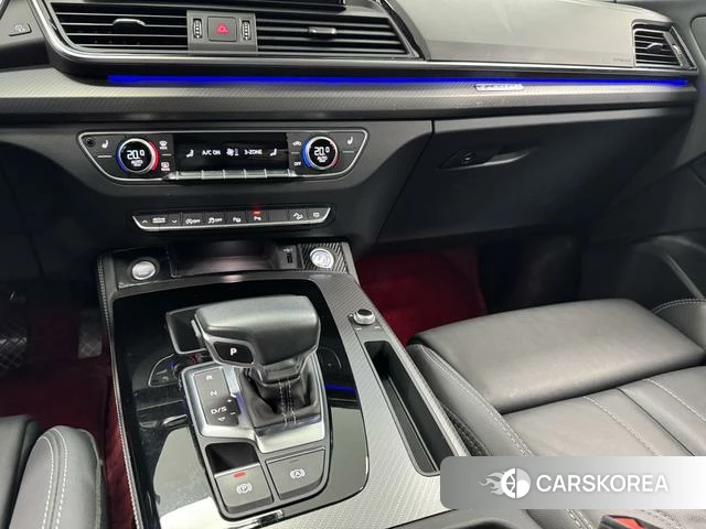 Audi Q5L 2023 Белый из Китая, фото 5