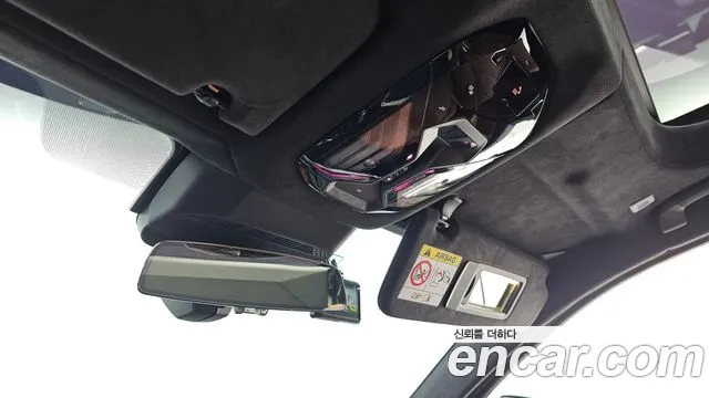 BMW 7 Series (G70) id 2717345 из Кореи 5