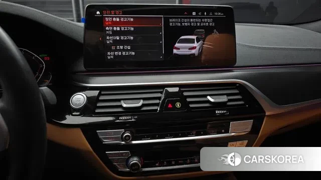 BMW 5 Series (G30) 2023 Белый из Кореи, фото 5