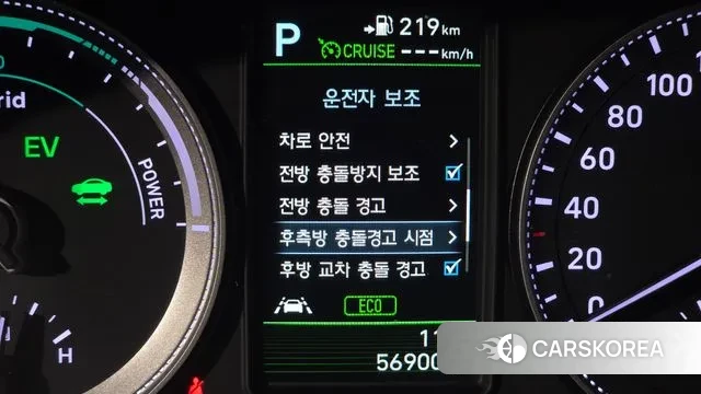 Hyundai Grandeur IG Hybrid 2018 Серый из Кореи, фото 5