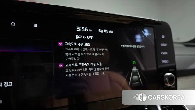 Kia Sorento 4th Generation 2021 Белый из Кореи, фото 5