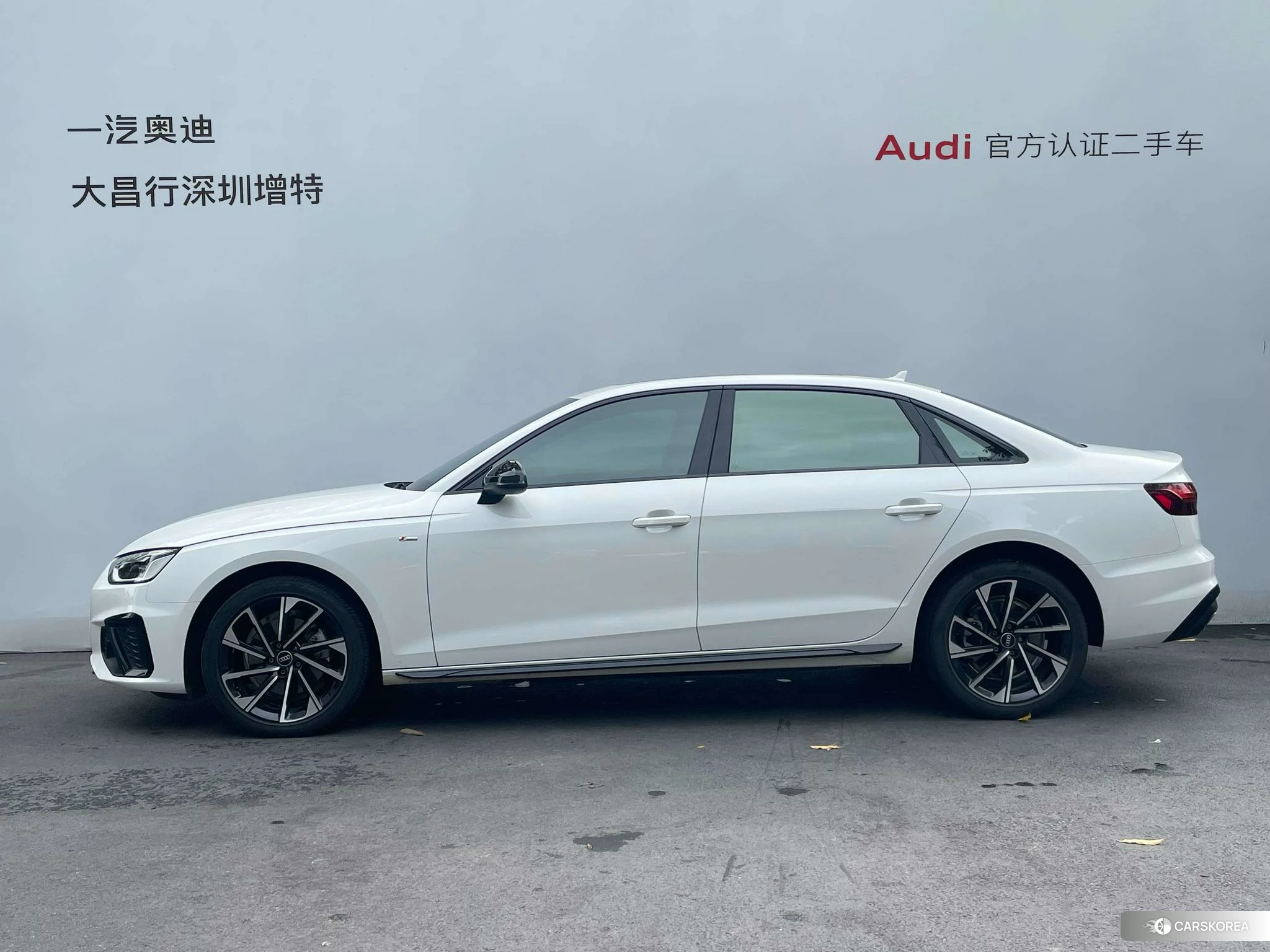 Audi A4L 2023 Белый из Китая, фото 5