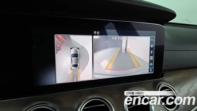 Mercedes-Benz E-Class W213 2020 Серый из Кореи, фото 5