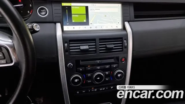 Land Rover Discovery Sports 2019 Белый из Кореи, фото 5