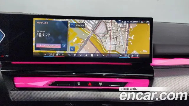 BMW 5 Series (G60) id 2694427 из Кореи 5