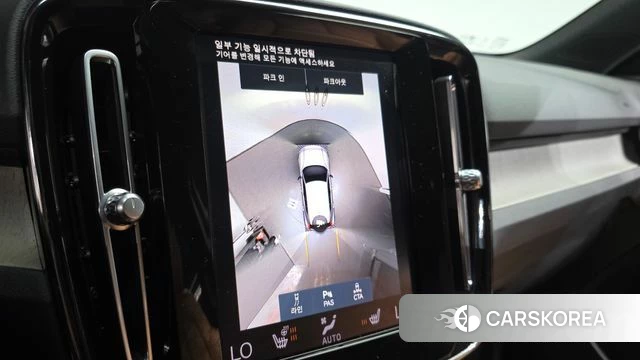 Volvo XC40 2022 Синий из Кореи, фото 5