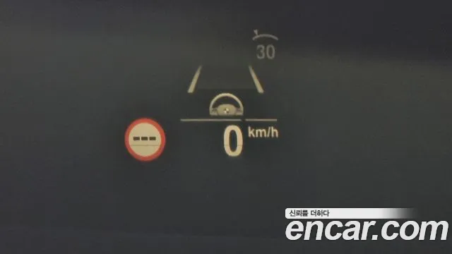 BMW X5 (G05) 2021 Черный из Кореи, фото 5