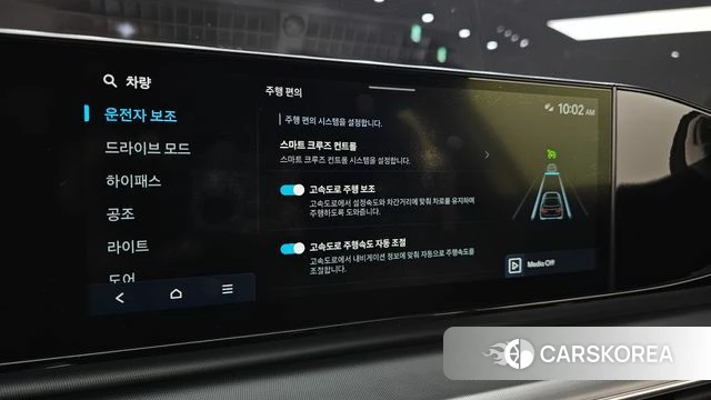 Hyundai Grandeur (GN7) 2023 Белый из Кореи, фото 5