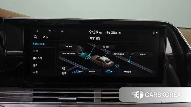 Hyundai The New Grandeur IG 2021 Серый из Кореи, фото 5