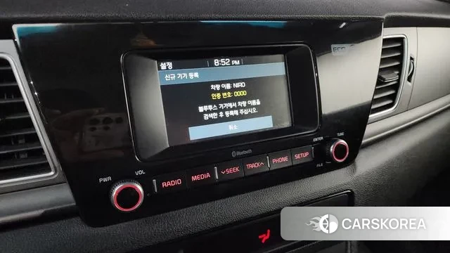 Kia Niro 2018 Белый из Кореи, фото 5