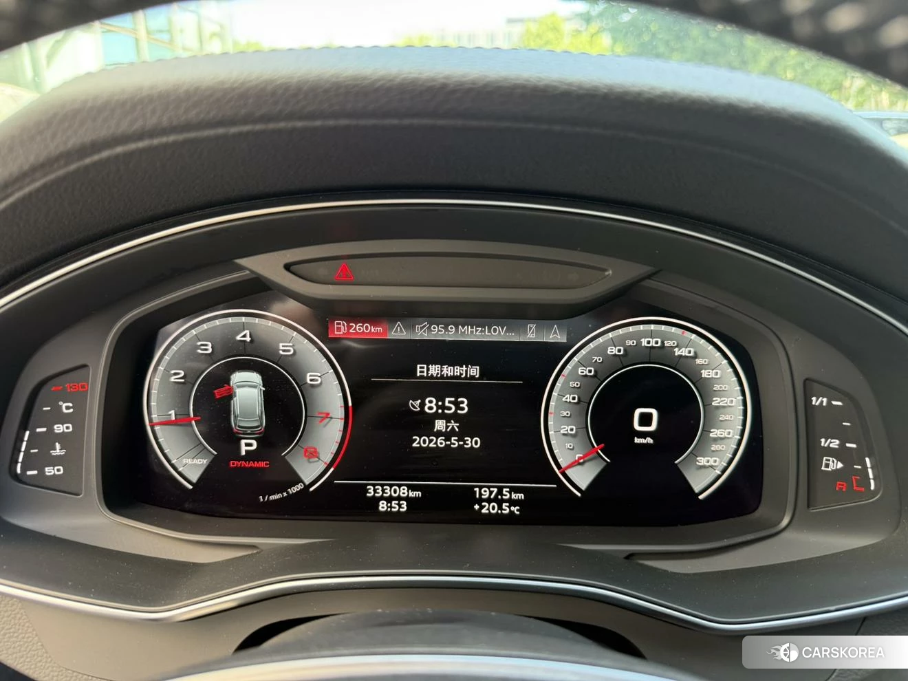 Audi A6L 2020 Темно-серый из Китая, фото 5