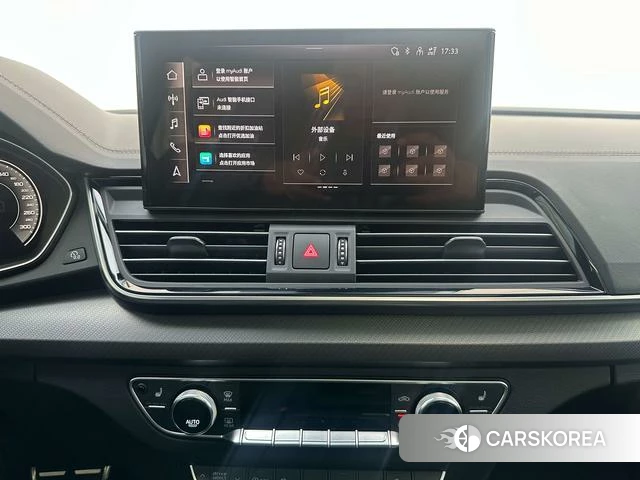 Audi Q5L 2024 Белый из Китая, фото 5
