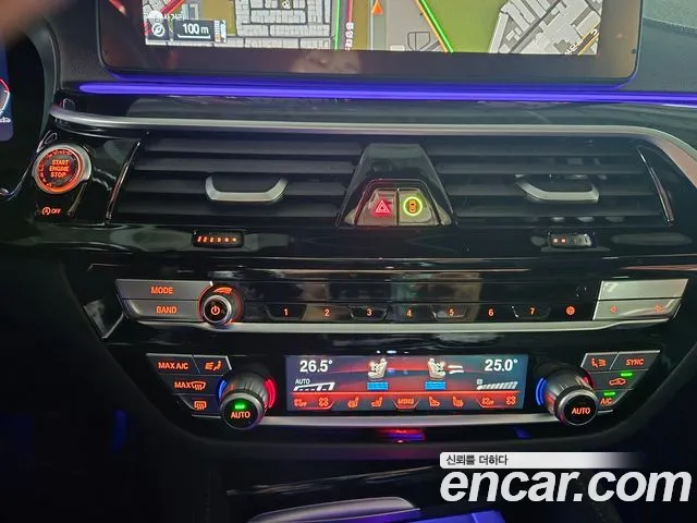 BMW 5 Series (G30) id 2708930 из Кореи 5