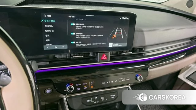 Kia The New Carnival 4th Generation 2024 Белый из Кореи, фото 5