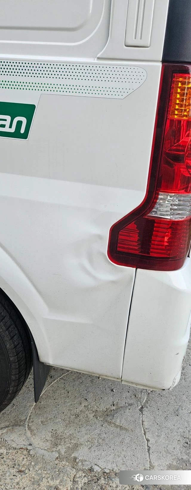 Dongfeng Socon C35 2023 Белый из Кореи, фото 5