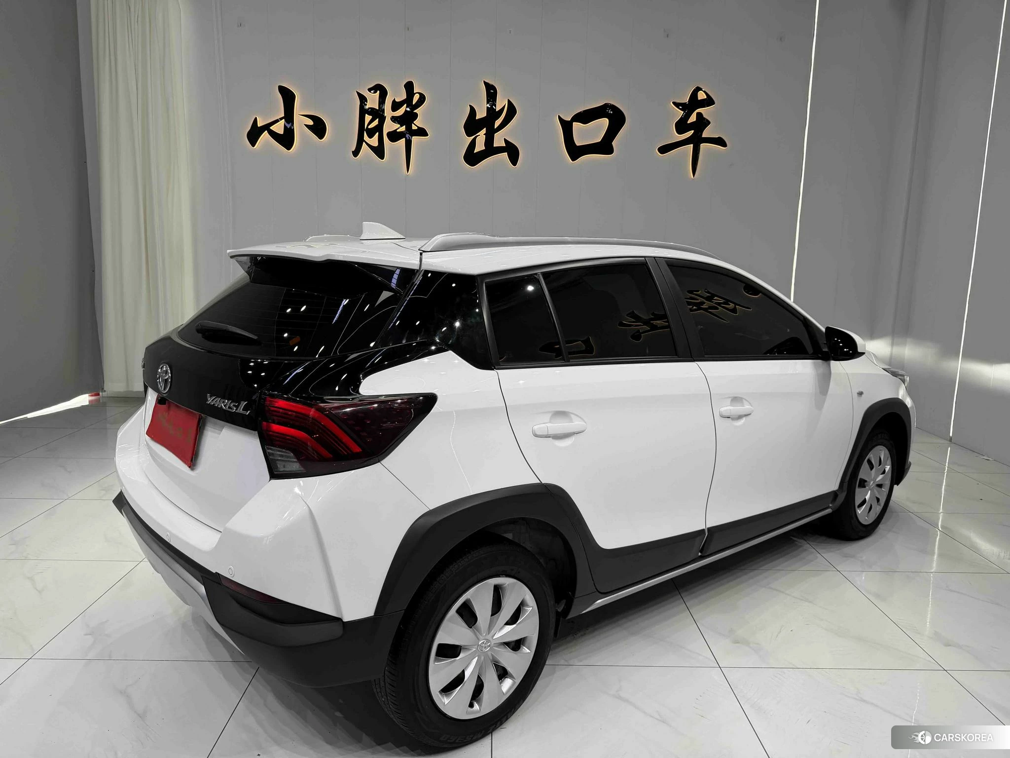 Toyota YARIS L Zhixuan 2021 Белый из Китая, фото 5