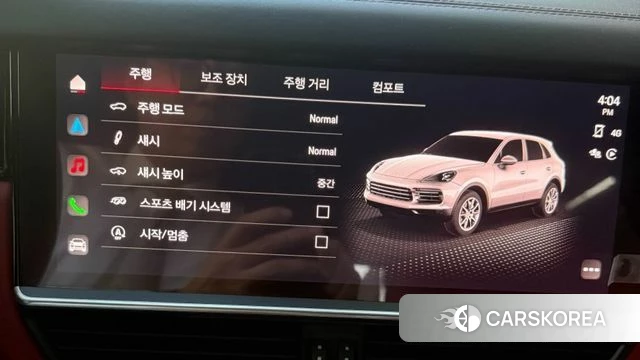 Porsche Cayenne (PO536) 2023 Белый из Кореи, фото 5