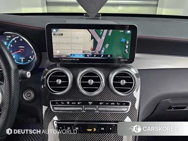 Mercedes-Benz GLC-Class X253 2023 Белый из Кореи, фото 5