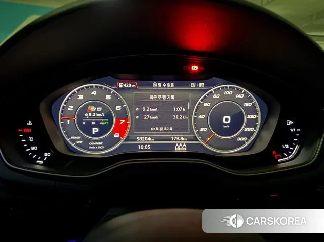 Audi A5 (F5) 2019 Серый из Кореи, фото 5