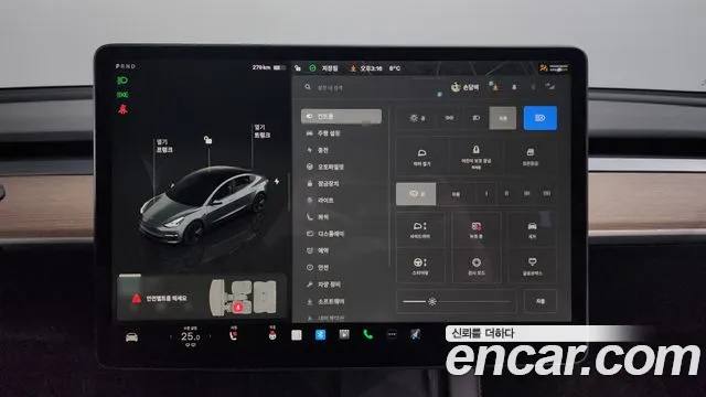 Tesla Model 3 2022 Серый из Кореи, фото 5