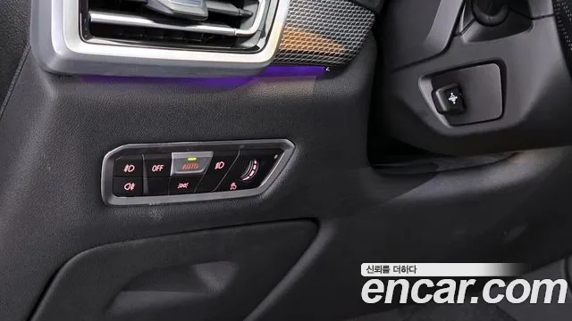 BMW X5 (G05) 2021 Белый из Кореи, фото 5