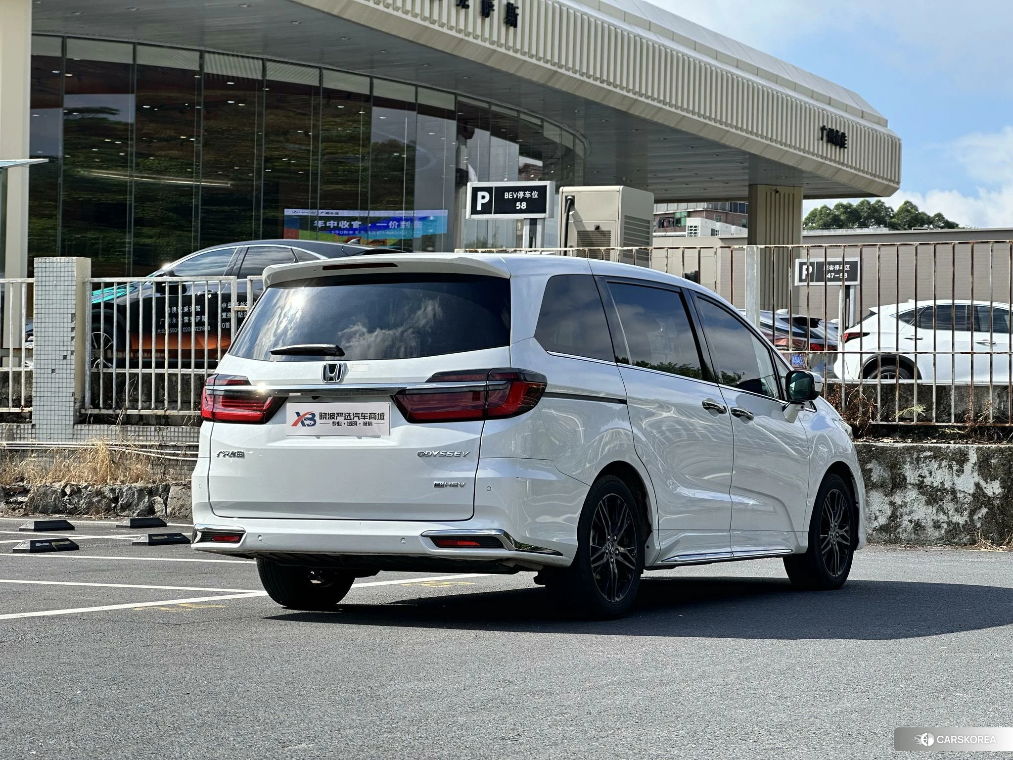 Honda Odyssey 2023 Белый из Китая, фото 5