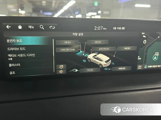Genesis GV80 2020 Белый из Кореи, фото 5