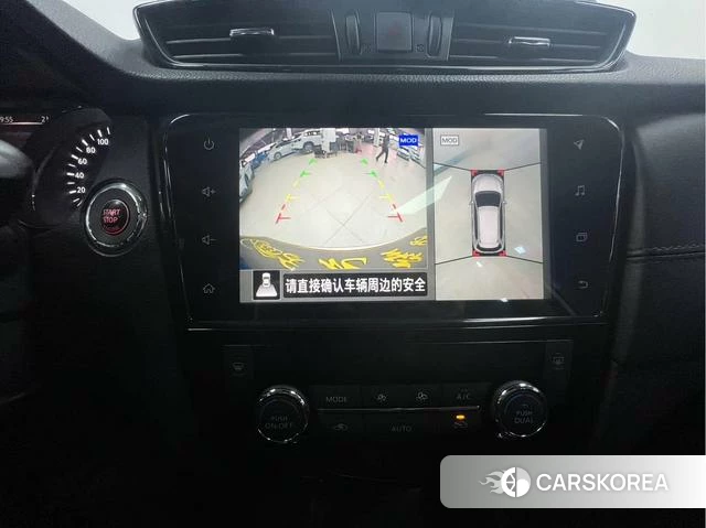 Nissan Qijun 2021 Белый из Китая, фото 5