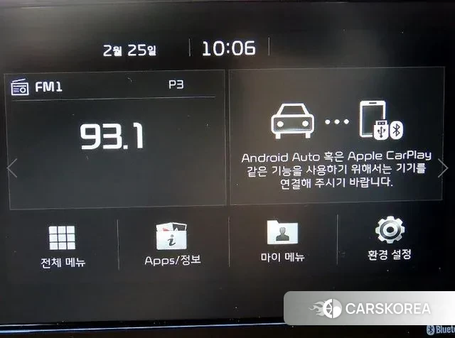 Kia Come New K3 2018 Белый из Кореи, фото 5