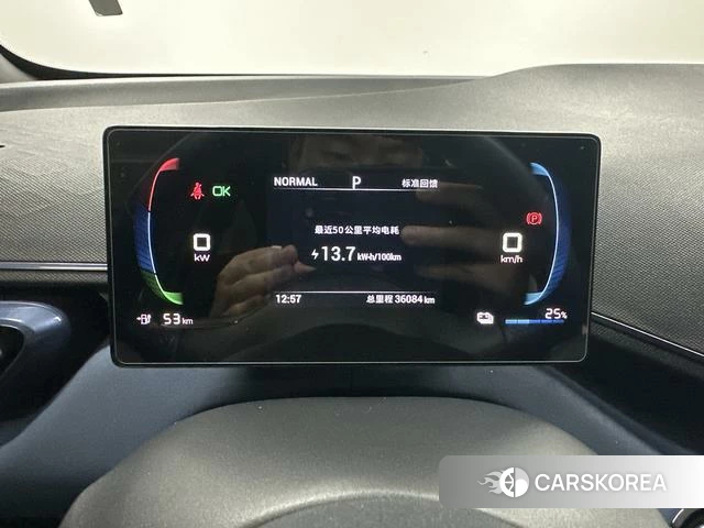 BYD Seagull 2024 Белый из Китая, фото 5
