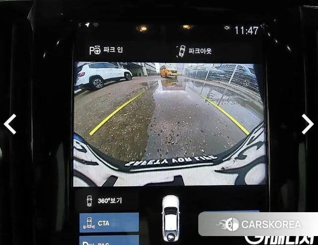 Volvo S90 2020 Серый из Кореи, фото 5