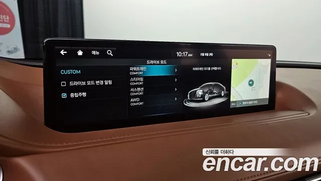 Genesis G80 (RG3) id 2702889 из Кореи 5